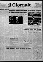 giornale/CFI0438327/1978/n. 222 del 23 settembre